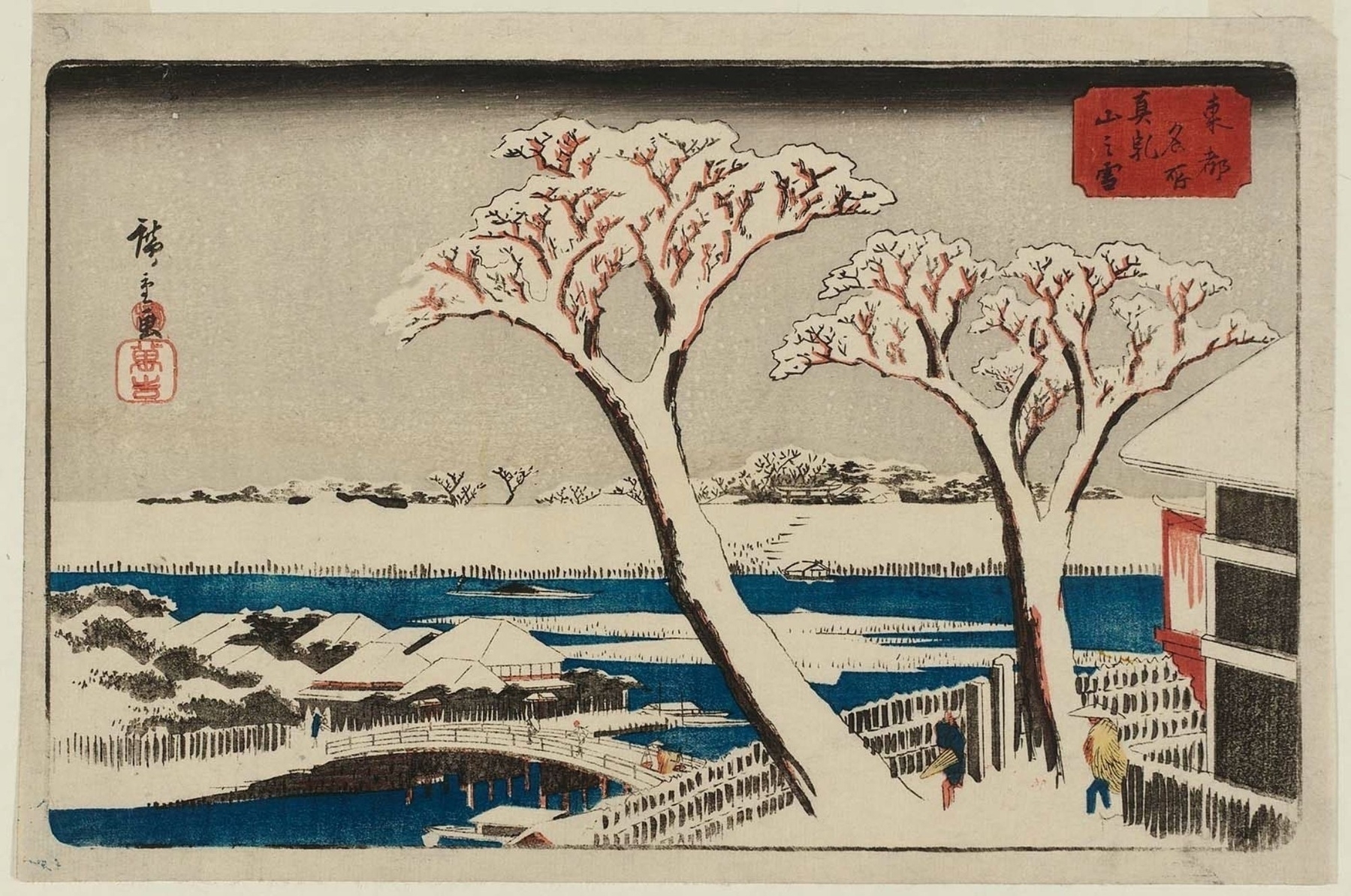 Snow at Matsuchiyama (Matsuchiyama no yuki), from the series Famous Places in the Eastern Capital (Tôto meisho)